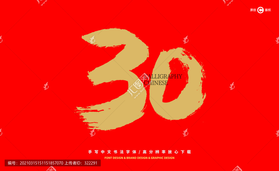 2025年新澳门全年免费详细解答、专家解答解释落实