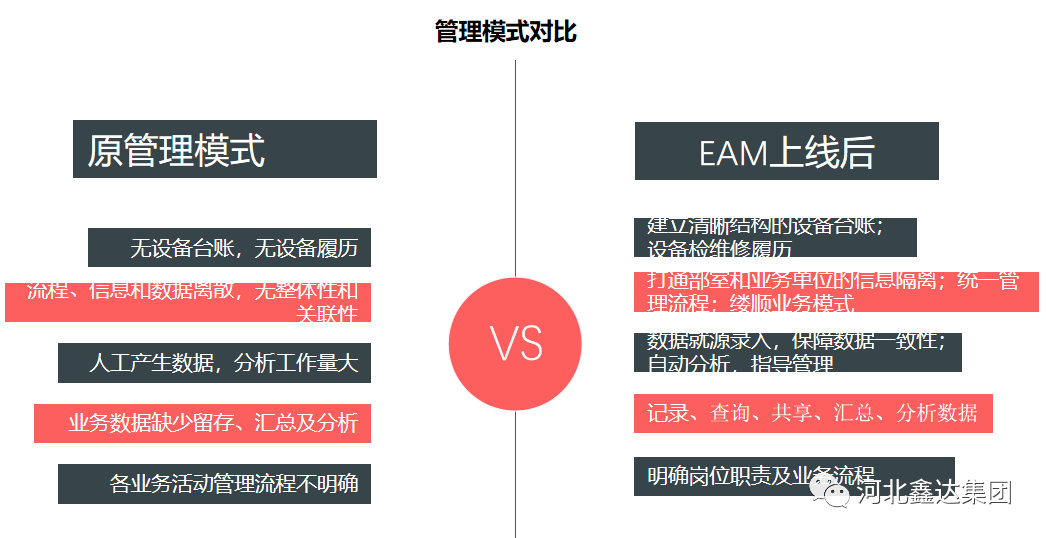 澳门今晚必开一肖一特的全面释义、解释与落实、综合解答解释落实