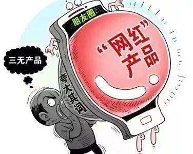 新澳门四肖期期准免费公开，详细解答、构建解答解释落实