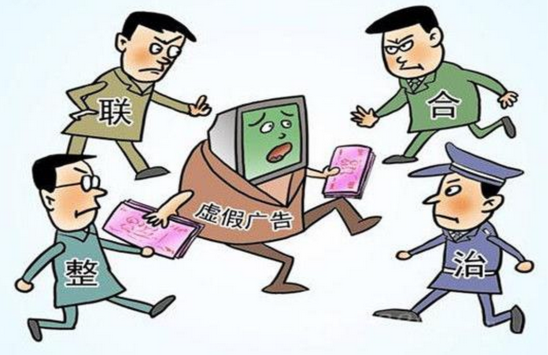 管家婆一肖一码最准资料公开的警惕虚假宣传-全面释义、解释与落实、专家解答解释落实
