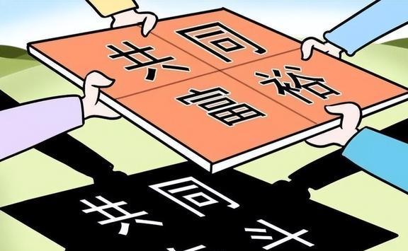 新澳门最精准免费大全的警惕虚假宣传-全面释义、专家解答解释落实