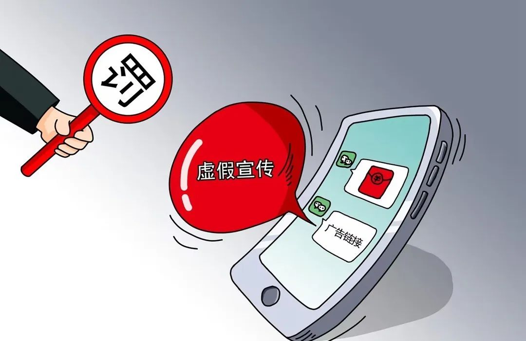 澳门一肖一码一一特一中厂!警惕虚假宣传、全面解答、前沿解答解释落实