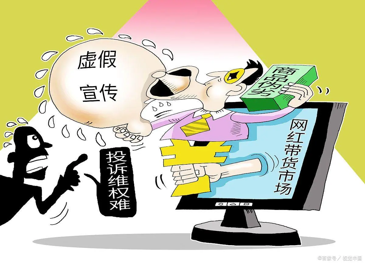 7777788888王中王中王特色功能请全面释义、解释与落实、实证解答解释落实