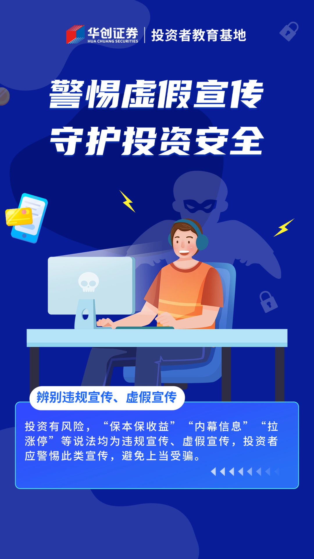 管家澳门一肖大全100准请全面释义、解释与落实、时代解答解释落实