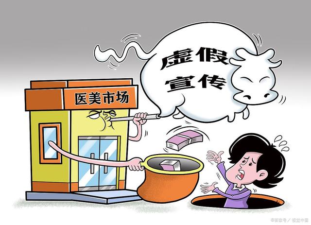 澳门天天免费精准大全的全面释义、解释与落实、实证解答解释落实