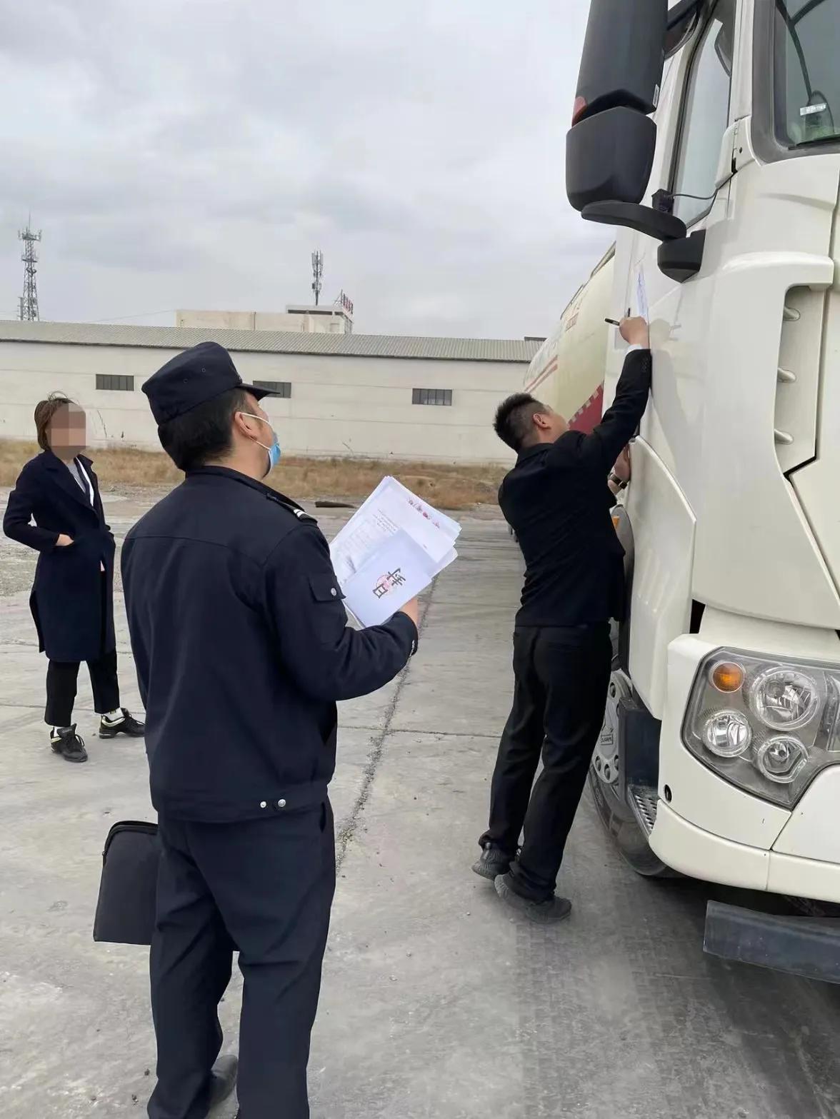 管家婆一肖一码最准资料公开的警惕虚假宣传-全面释义、解释与落实、专家解答解释落实
