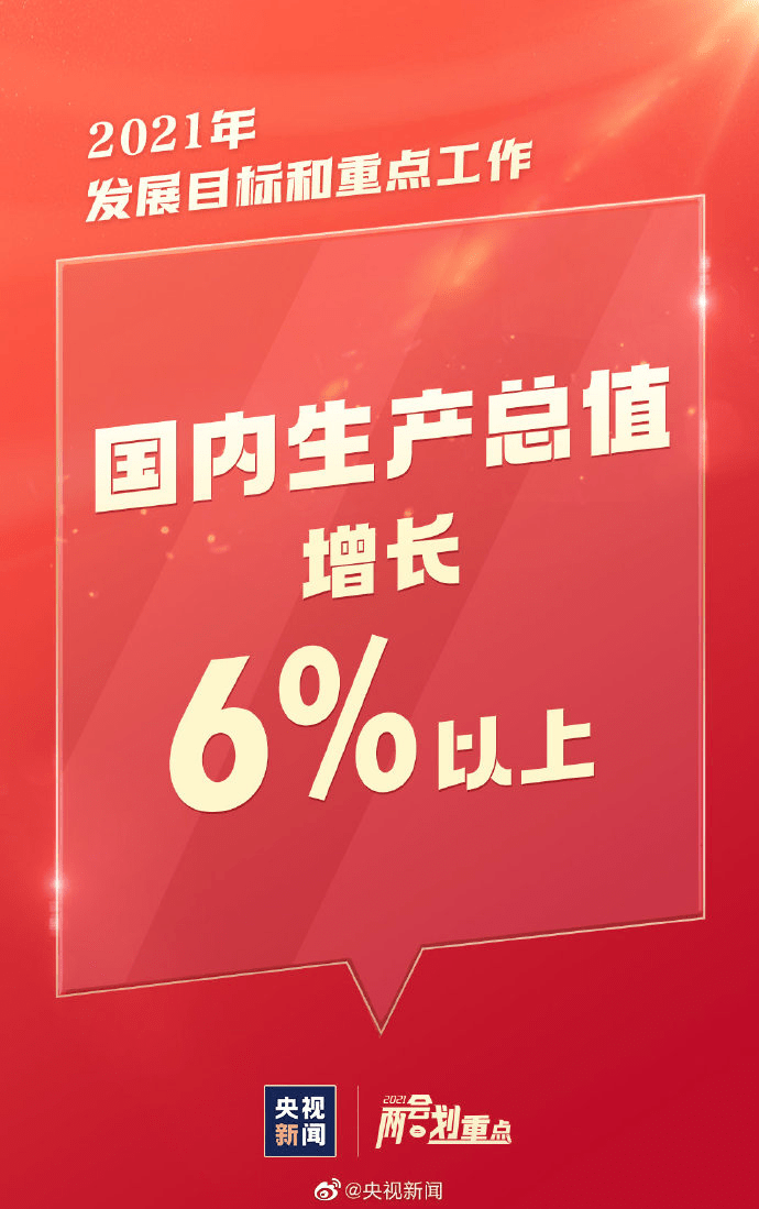 澳门码一肖一码中恃精选解析、解释与落实、全面解答解释落实