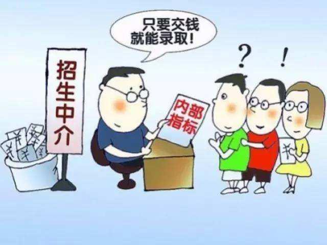 澳门一肖一码100%正确答案的警惕虚假宣传-全面解答解释落实