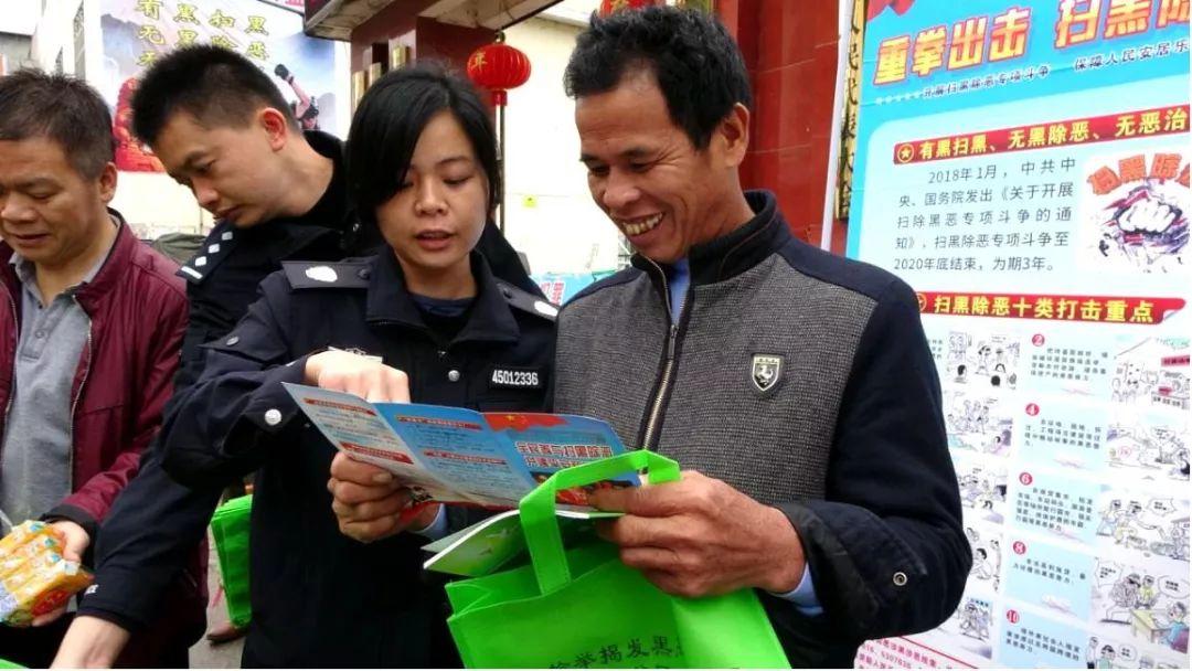 黄大仙精准一肖一码com的警惕虚假宣传-科学解答解释落实