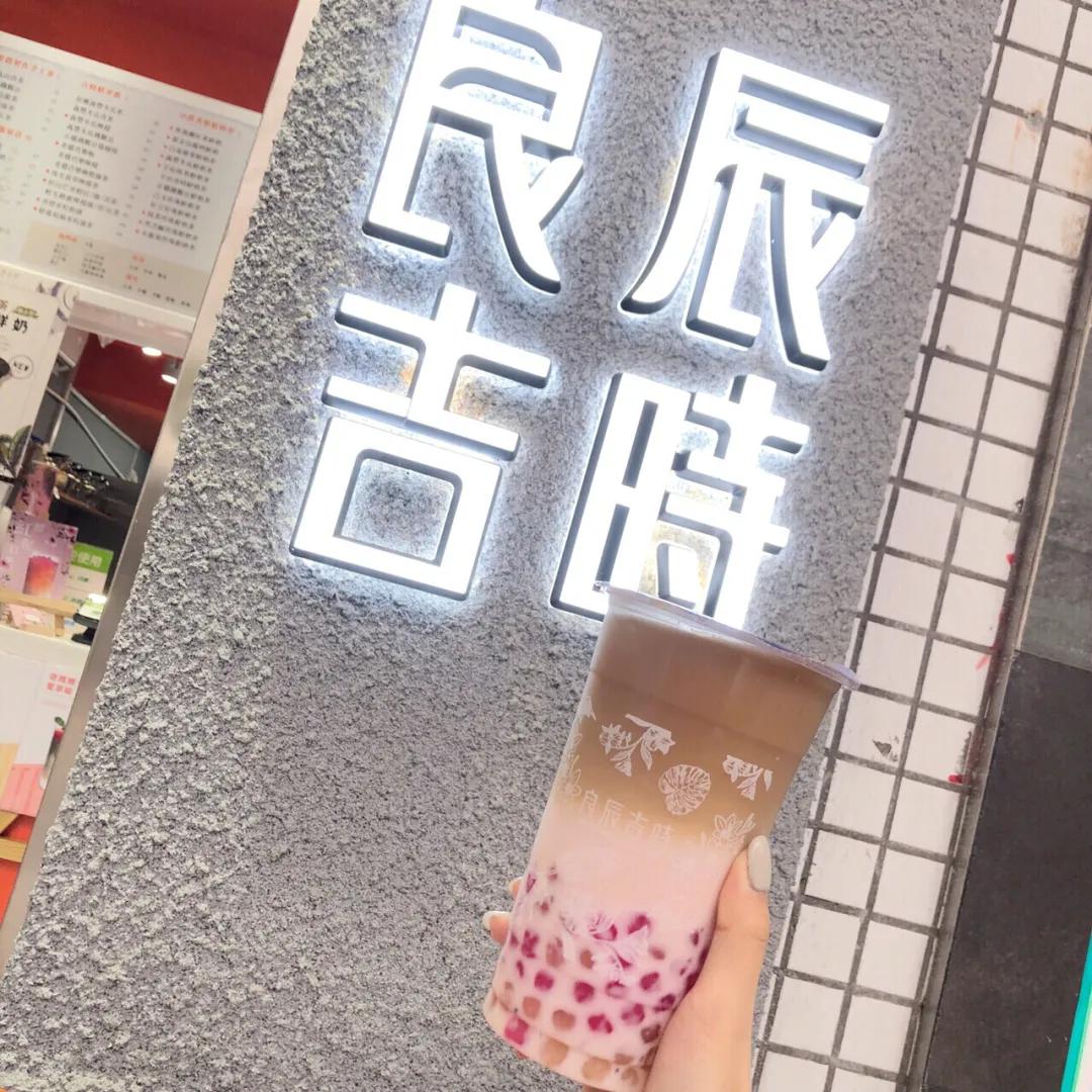 新澳门三期必开一期,警惕虚假宣传-全面释义、解释与落实、定量解答解释落实