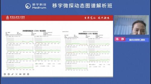 7777788888新澳门正版请全面2释义、解释与落实、实时解答解释落实
