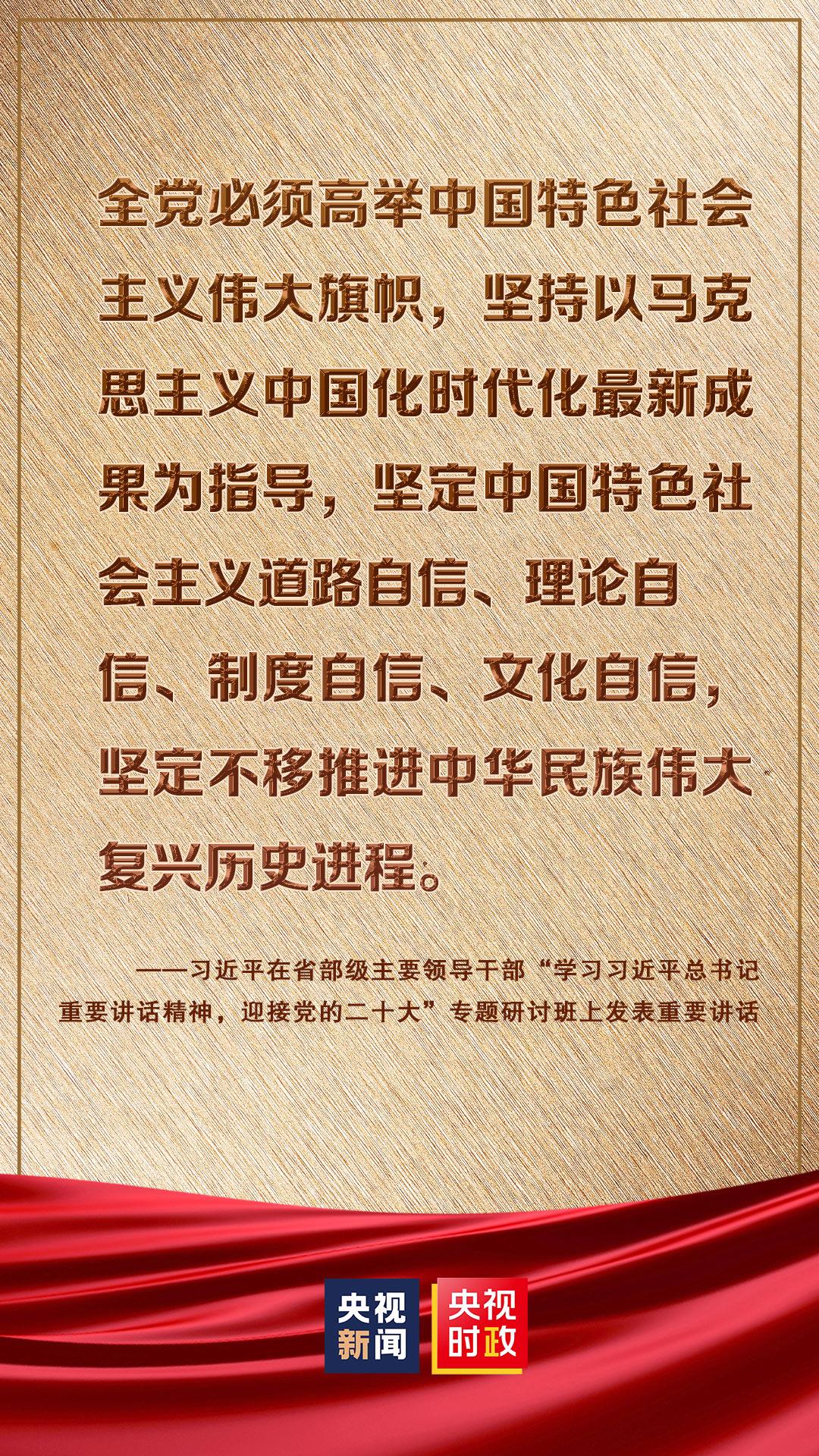 澳门一肖一码一一特一中厂、警惕虚假宣传-全面释义、专家解答解释落实
